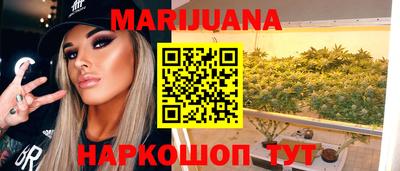 спиды Изобильный