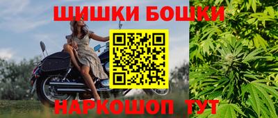 2c-b Балаково