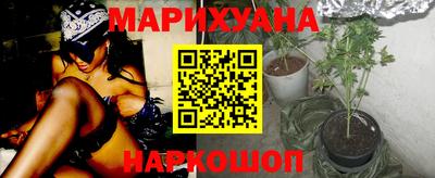 мяу мяу кристалл Ирбит