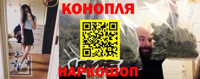 2c-b Балаково