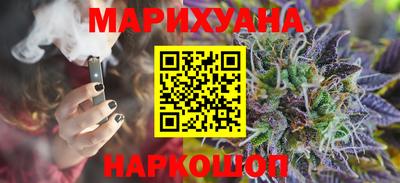 амф Ипатово