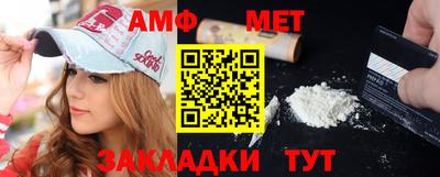 спиды Изобильный