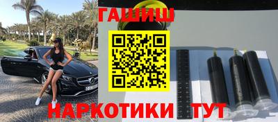 амф Ипатово