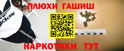 мяу мяу кристалл Ирбит
