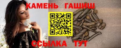 спиды Изобильный