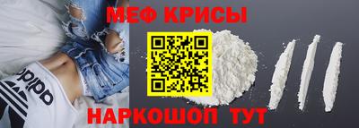 спиды Изобильный