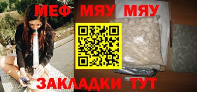 спиды Изобильный