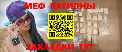 спиды Изобильный