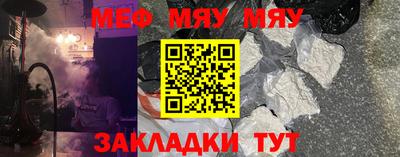 спиды Изобильный